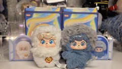 QKID MINI WEATHER FORCAST SERIES VINYL PLUSH PENDANT (Cloudy And Rainy)