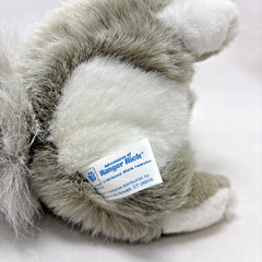 Vintage Sammy Squirrel Ranger Rick Friends Plush Stuffed Animal Toy 90s 8” W/Tag