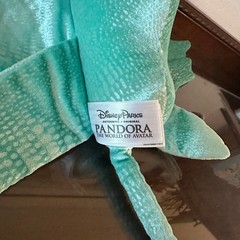 Disney Parks Pandora The World of Avatar Banshee Plush Teal Purple Ikran 23×19