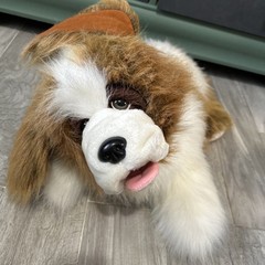 1989 24k Polar Puffs St Bernard Dog Plush 18 Inch Vintage Stuffed Animal Brown