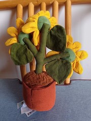 Jellycat Amuseables Sunflower 13in Children’s Plush Toy / Plush Toy