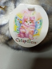 Vintage 9″ Aurora “Catapillers” BELLALUNA Gemstone Fairy Kitty Wings Plush Cat