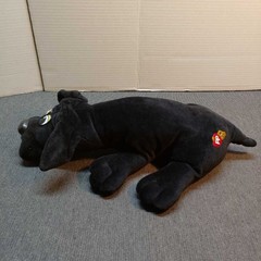 Tonka Pound Puppies Plush Dog Black 1985 Vintage Stuffed Animal Toy
