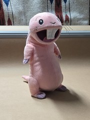 Kim Possible Rufus Plush Naked Mole Rat Talking Toy Equity Disney