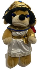 FAO Schwarz Patrick the Pup Cleopatrick Plush Egyptian Stuffed Animal dog NWT