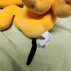 Disney Pluto The Dog From Mickey Mouse Plush Stuffed Animal Toy 12″