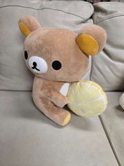 San-X Rilakkuma Round1 Exclusive: 16″ Rilakkuma Holding a Lemon Plush NWT