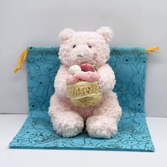 Jellycat Bartholomew Bear Ice Cream Oatus BNWT – NYC Exclusive Fao Schwarz