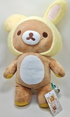 Large San-X Rilakkuma Yellow Bunny Ears 16″ Plush GS9862 NWT