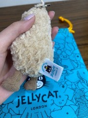Jellycat Amuseables Peanut Bag Charm Cute Plush Keychain – Christmas Gift NWT