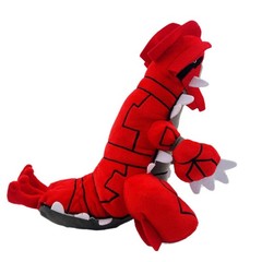 Peluche Mega Rayquaza Plush Toy Groudon Kyogre Mudkip Torchic Treecko Anime Cart