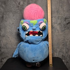 Greg The Zombie Plush Monster Brain Organs Intestines Heart Spurt 18″ Soft Toy