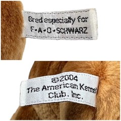 Steiff Boxer Saint Bernard FAO Schwarz American Kennel Club Puppy Dog Plush 2004
