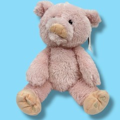 Baby Gund THIS LITTLE PIGGY 10″ – TALKS MOUTH MOVES Batteries Included