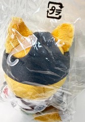 Star Fox ALL STAR COLLECTION Fox McCloud Plush Sanei Boeki Japan 9.8 in SFP01