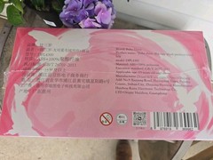 BB3/Baby Three * BIG CUTIE Series Full Case NEW Factory Sealed