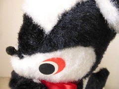 Vtg Superior Toy Novelty Skunk Plush Carnival Stuffed Animal Red Bow Korea 13″