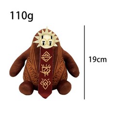 Game Expeditions Esquie Plush Toy Anime Soft Stuffed Doll 19cm