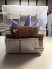HUF x Green Buddy Plush Doll, Purple RARE