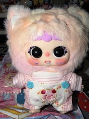 JIIMO 200% MIAO TU’S DIARY SERIES (2) PLUSH BLIND BOX PENDANTs