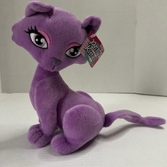 NEW 2004 Prissy Kitties 9” Purple Kitty Cat Plush Toy Stuffed Animal Y2K