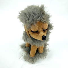 Vtg Dakin Dream Pets Brown Gray French Poodle Plush Doll San Francisco