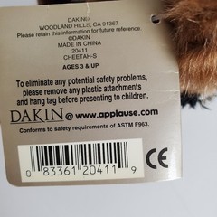 Vintage Dankin Brown Teddy Bear Wearing Leopard Animal Print Outfit 11″ Plush