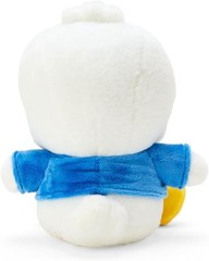 Sanrio Duck Peck Plush Toy Size S (6.7 x 5.1 x 9.1 inches) Japan