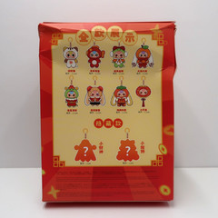 Baby Three Green Dragon Zodiac Plush Doll BB3 Chinese New Year V1 Confirmed