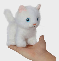 NIB ICE KING BEAR LITTLE CAT PLUSH