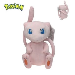New Cute BIG Mew 5.2 Plush Doll Figure For Best Gifts Plush Doll Figure