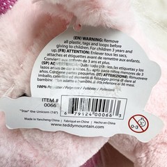 Teddy Mountain Star Unicorn Soft Pink Plush Stuffy Sparkly Fantasy Toy Gift Cozy