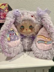 Liila 600% V3 Idol Singer Rabbit Plush Masquerade Party Blind Box NEW