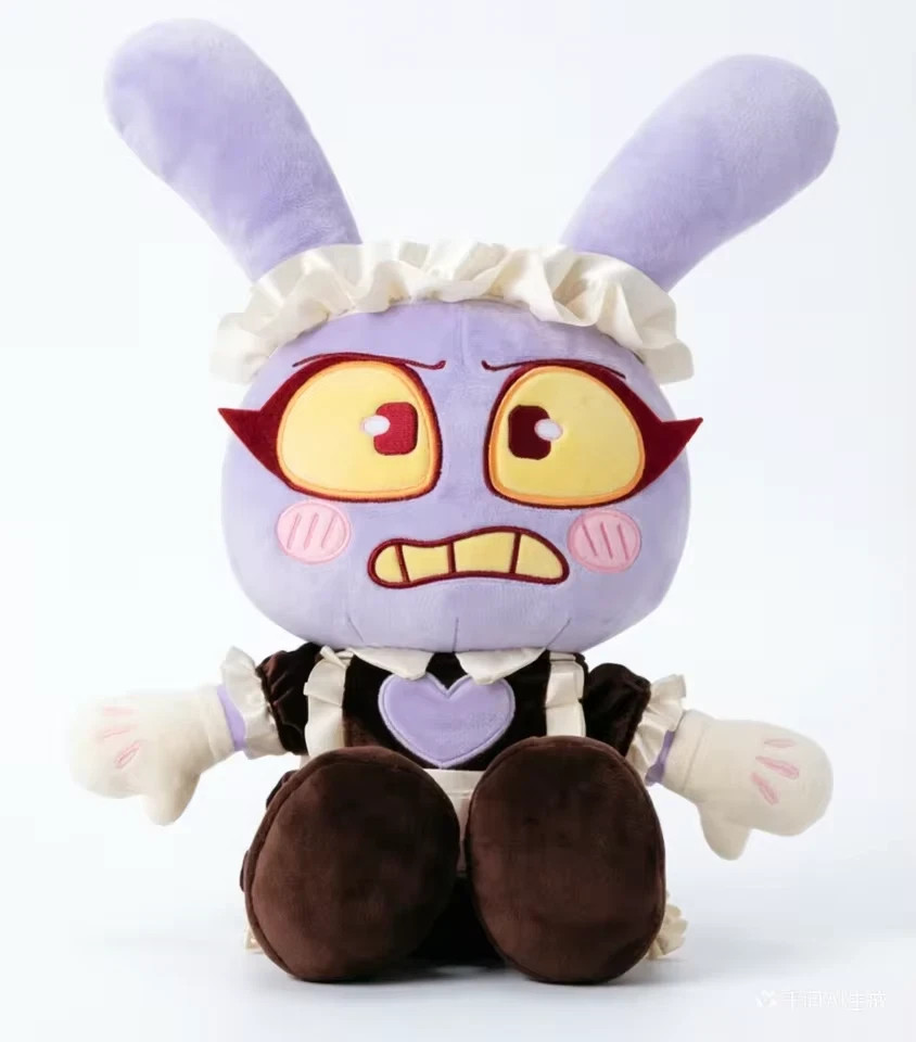 10″ Maid Jax Plush Toy The Amazing Digital Circus Cute Gift Collectible WWW
