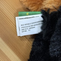 Wild Republic Red Panda 6” Soft Plush Cuddlekins 2016 New With Tag