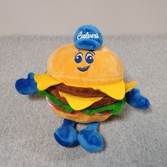 Culver’s Burger Deluxe Stuffed Plush Toy 40th Birthday Limited Edition
