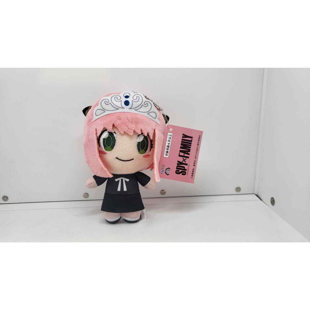 Authentic Taito Spy x Family Anya Forger Plush Keychain / US SELLER