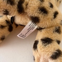 FAO Schwarz Cheetah Plush Stuffed Animal Spotted 11″