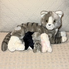 Vintage 1981 DAKIN Nature Babies Tabby Cat Mama 16” Plush With 3 Kittens Babies