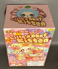 Liila’s Chef Kitten plush pendant keychain blind box