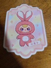 New Baby Three Macron V3 Pink Bunny With Overalls And Hat.