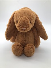 Jellycat Medium Bashful Golden Bunny Retired Rare Plush Stuffed Animal Toy