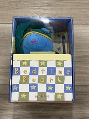 1999 Gymboree BEDTIME BEAR Plush Blue Green Orange Yellow Star Hat Cap PJs NIB