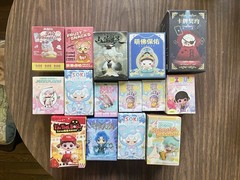 15 Blind Box Lot – Mixed Assortment- New Sealed