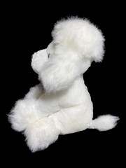 Poodle Plush Toy Dog Realistic Looking 7” Tall White Fluffy Tagless