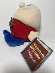 Vintage Humpty Dumpty Finger/Hand Puppet Rare Cascade Toys New with tags HTF