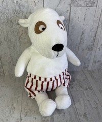 Ikea Vanlighet Dog Plush Stuffed Animal Red Striped Shorts 13″