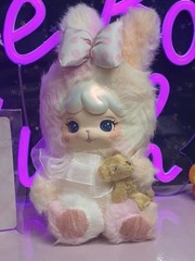 Niki Friends “Cute Bedtime Pals” Plush Pendant: Pink Bunny, NEW, Open Bag, Card