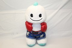 Boxer Boy Dino BIGO Live w/Original Plastic New Q31