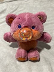 Vintage 1987 Playskool Nosy Bear Gumball Nose Plush Toy Pink & Orange Works-read